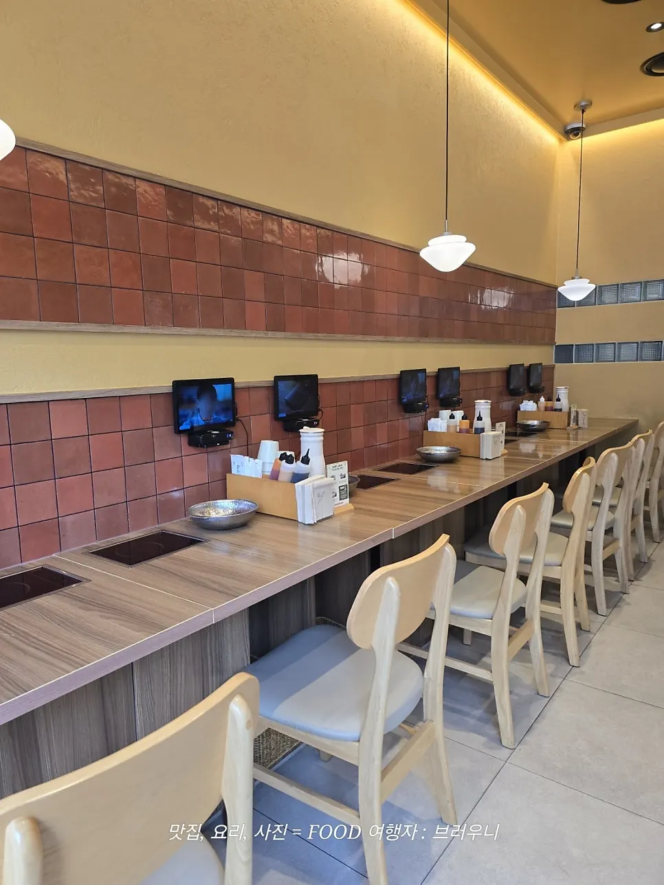 A meal enjoyed at Shabu Torang Jang-an Direct Branch