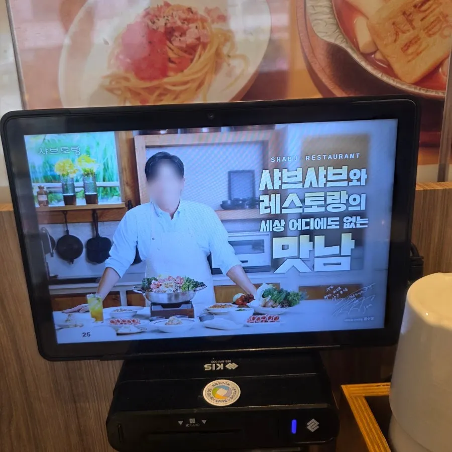 An image of Ryu Soo-young displayed in the restaurant