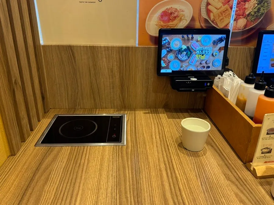View near the entrance of Shabu Torang Jang-an branch