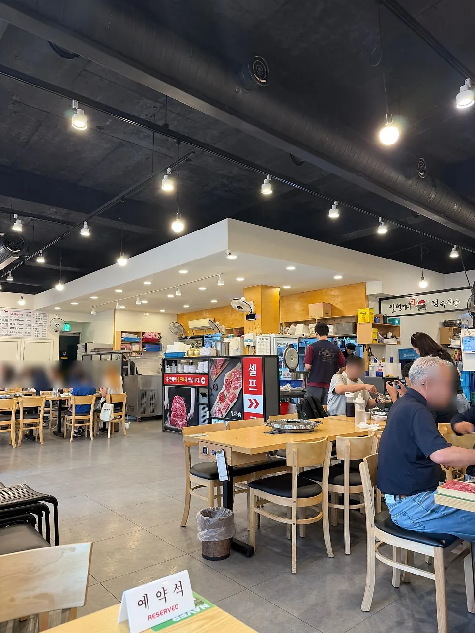 Spacious and cool restaurant interior