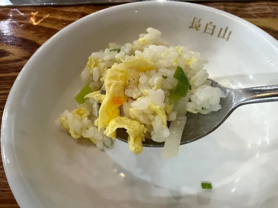 Smoky, fluffy fried rice