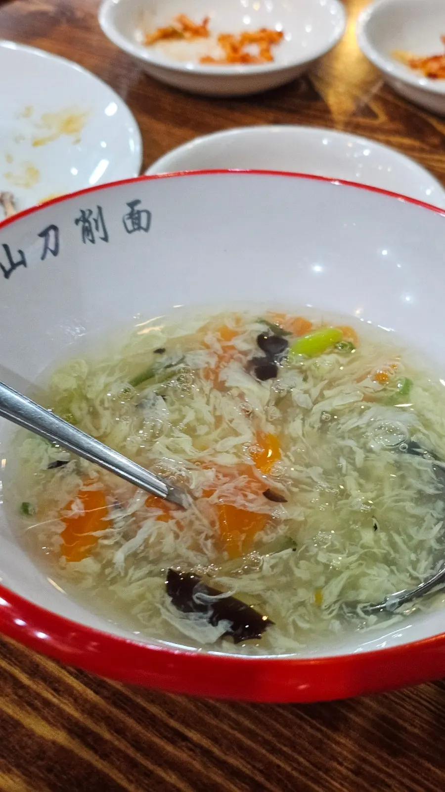 A bowl of warm onmyeon noodle soup