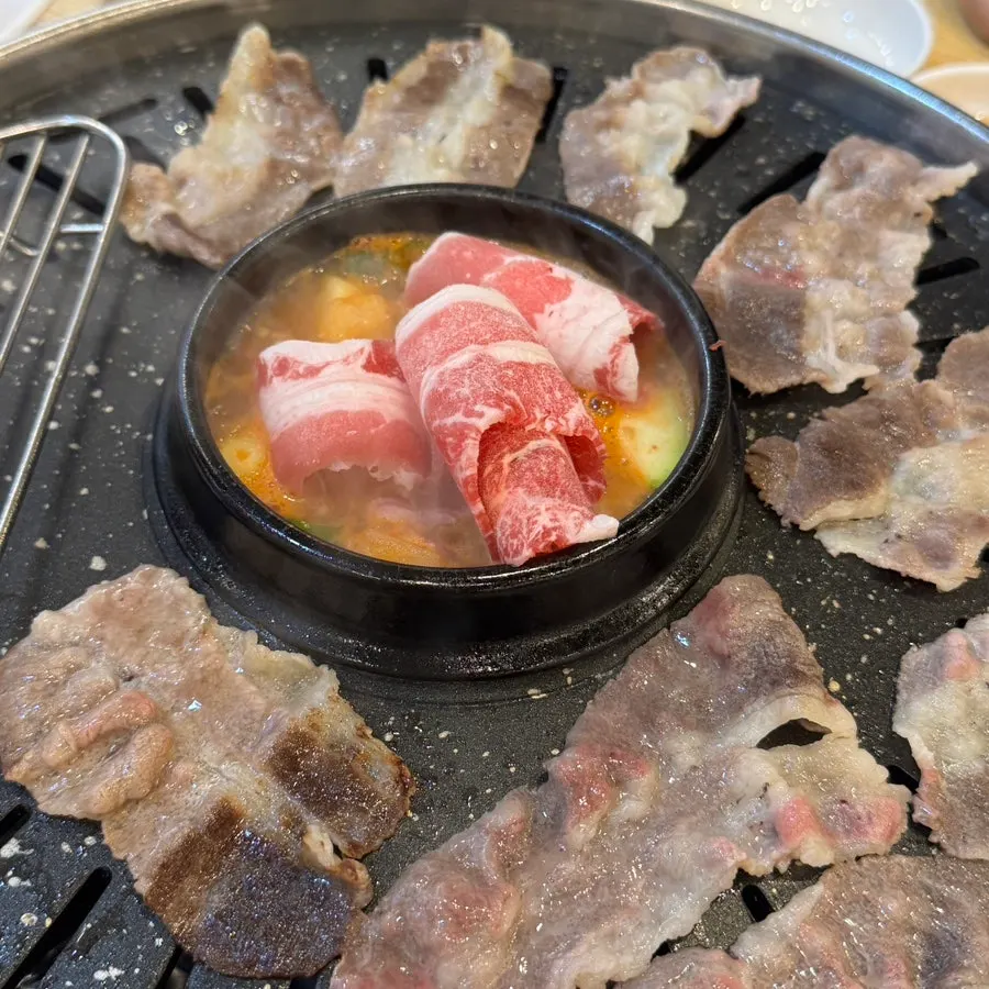 노릇하게 익은 우삼겹