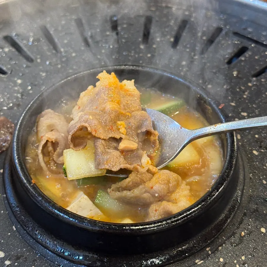 된장찌개에 넣은 우삼겹