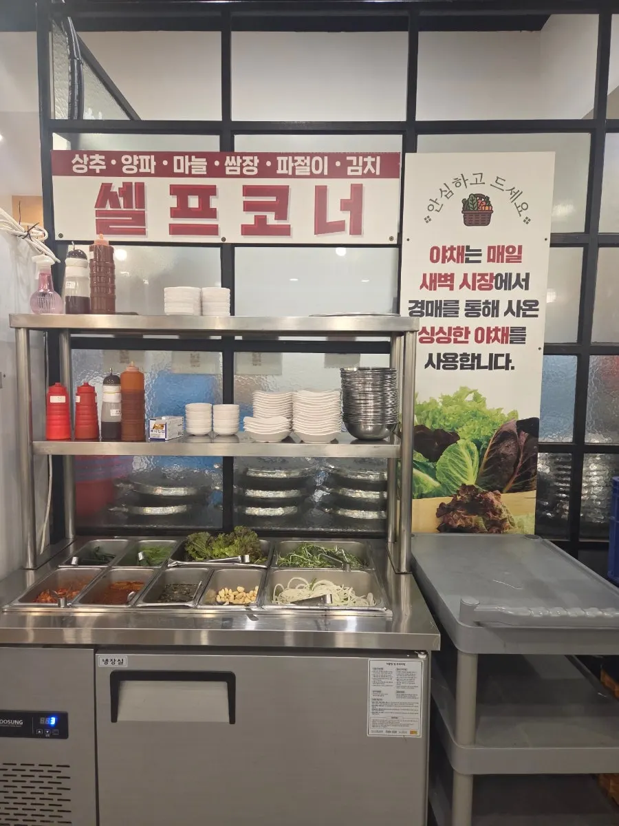 넓고 쾌적한 일번지정육식당 장한평점 내부 좌석
