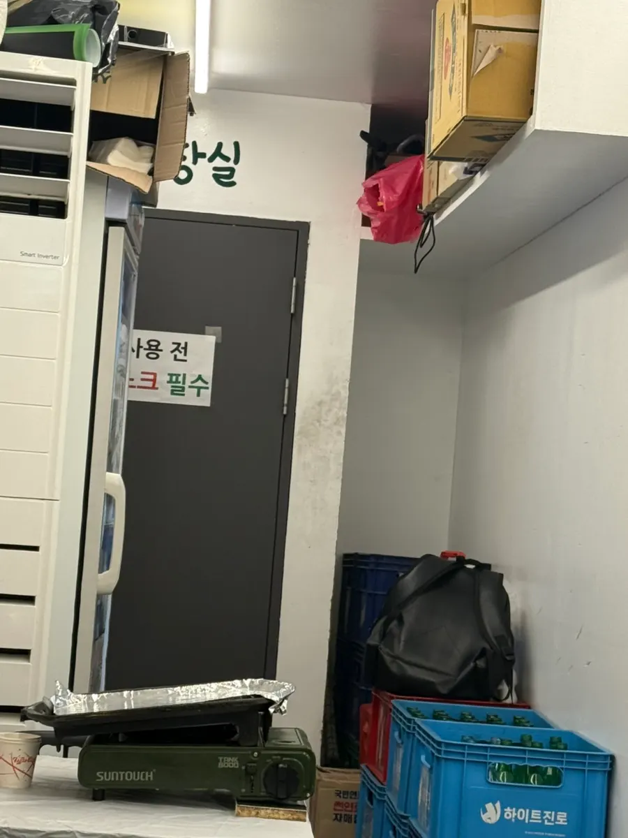 Entrance to the gender-separated restroom inside the building