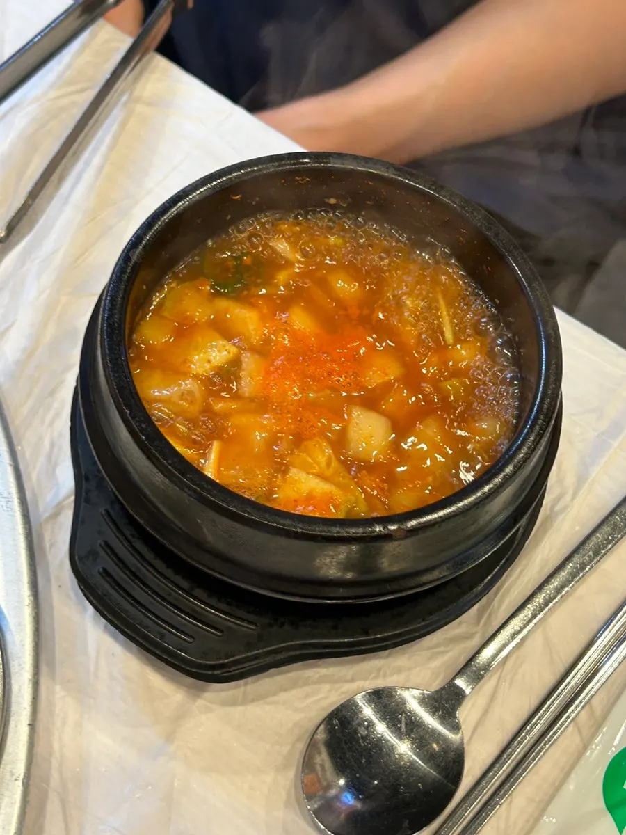 Complimentary doenjang jjigae (soybean paste stew)