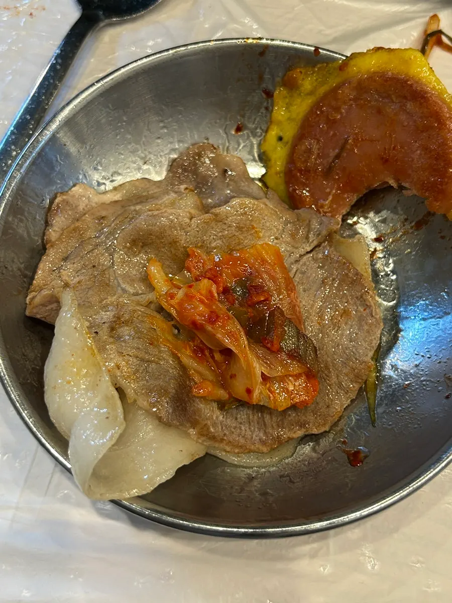 Frozen samgyeopsal wrapped in lettuce