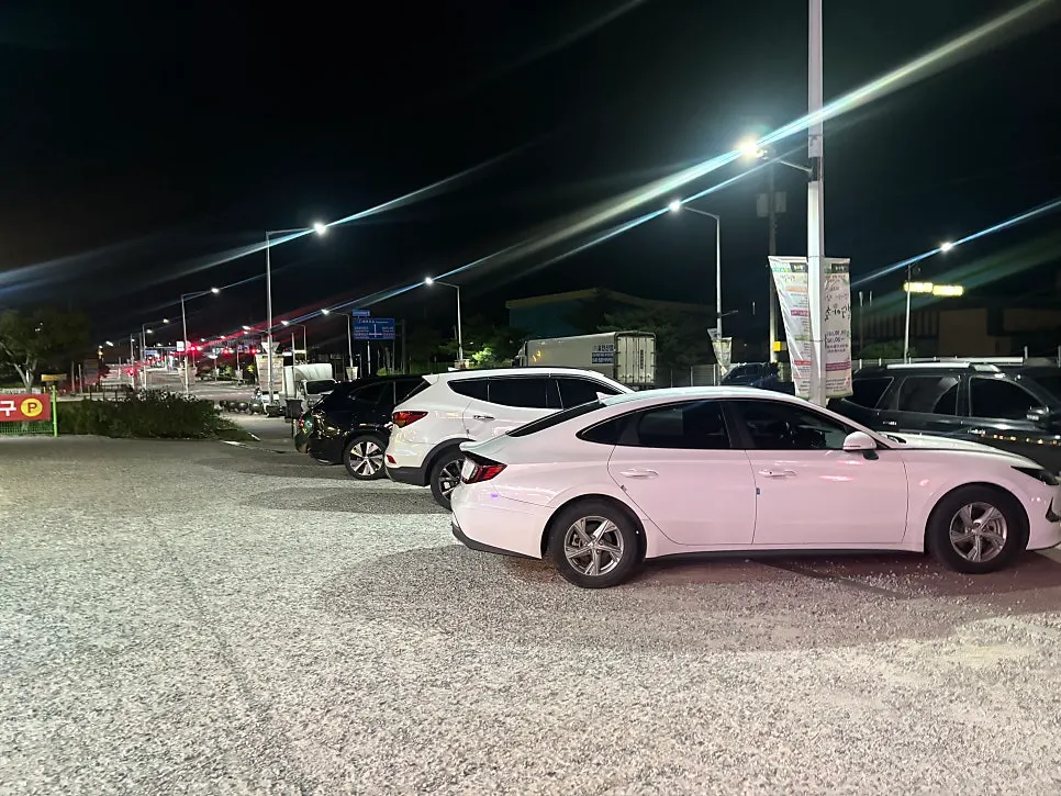 Exterior and front parking space of Jowatso in Janghowon-eup, Icheon