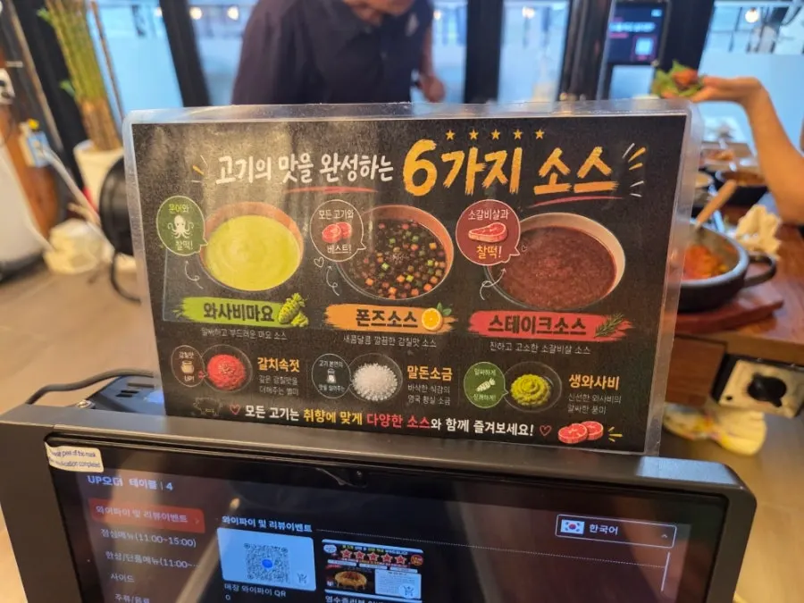 부드럽게 나온 계란찜