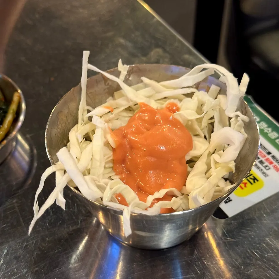 Set menu and side dish information