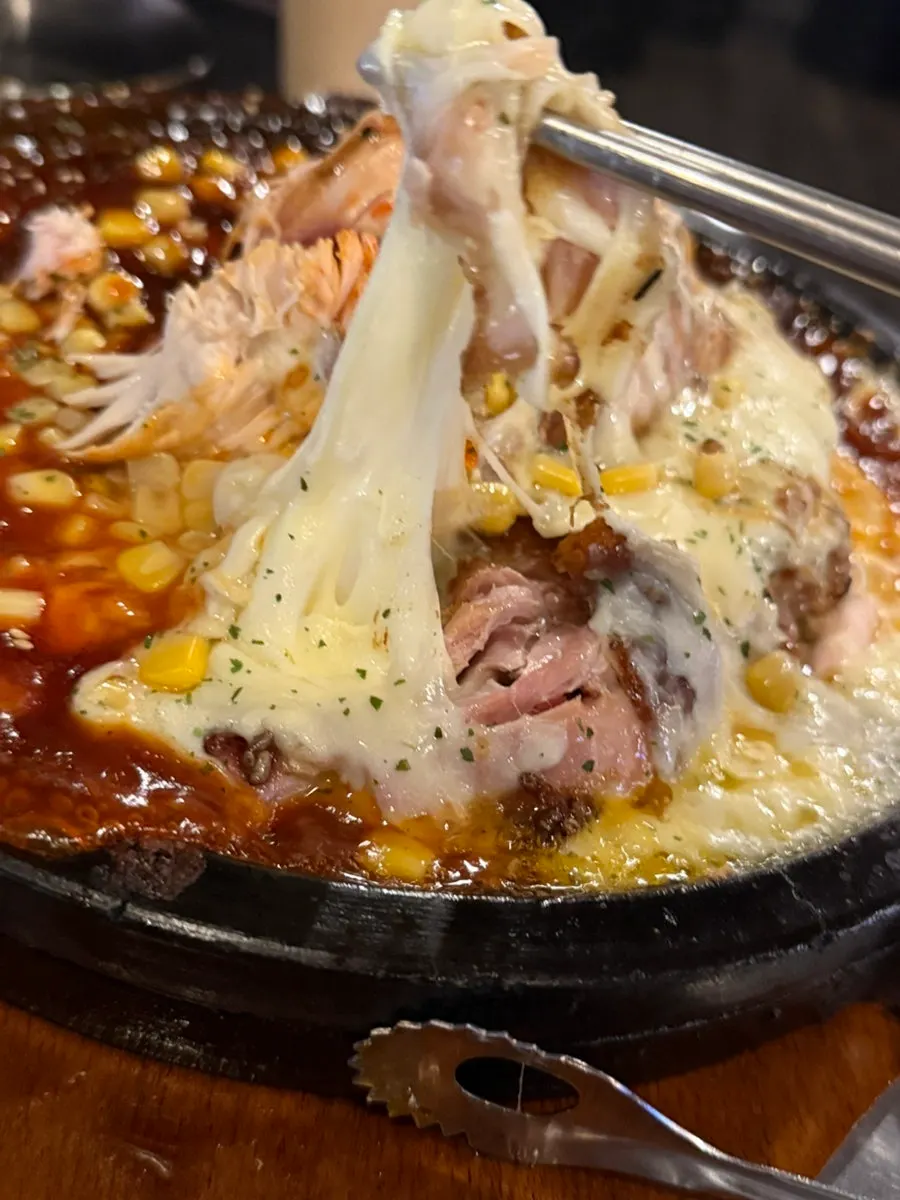 Cheese stretching from the nurungji chicken