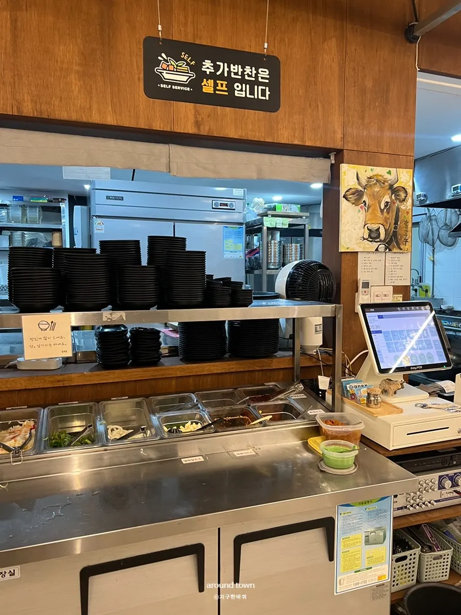 장프로한우갈빗살 한우 갈빗살 안내