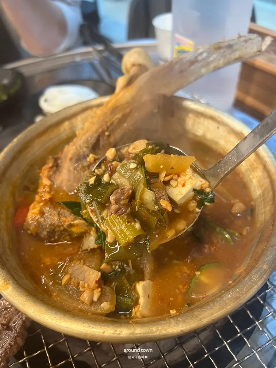 구수한 된장찌개와 밥 한 그릇