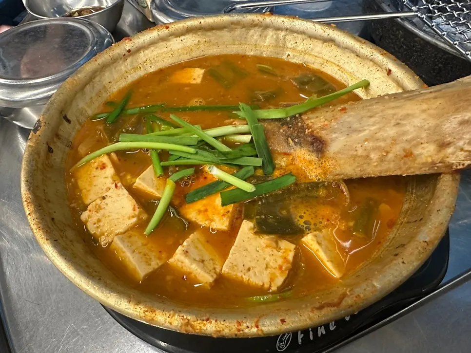 Hanwoo galbi doenjang jjigae with rib bone