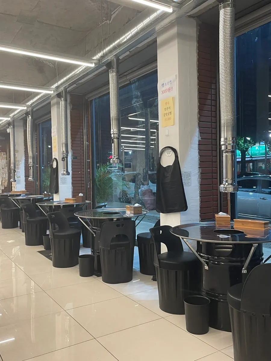 장프로한우갈빗살 영업시간 안내