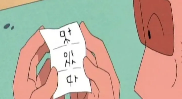 계란 고명과 고기가 올라간 물냉면