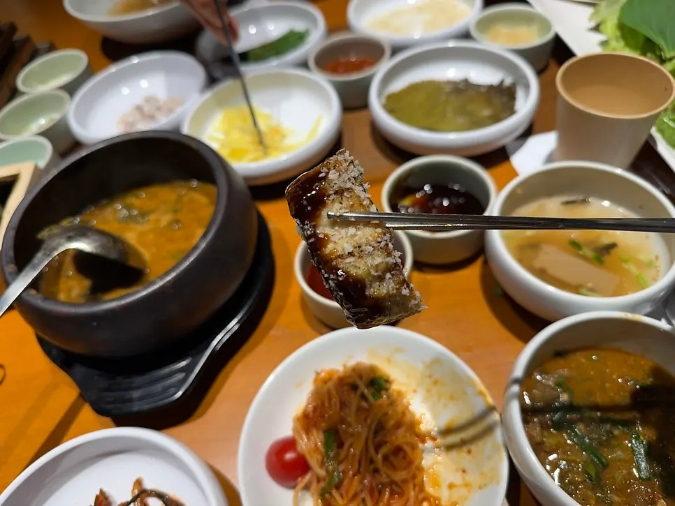 빵가루에 찍어 먹는 장어