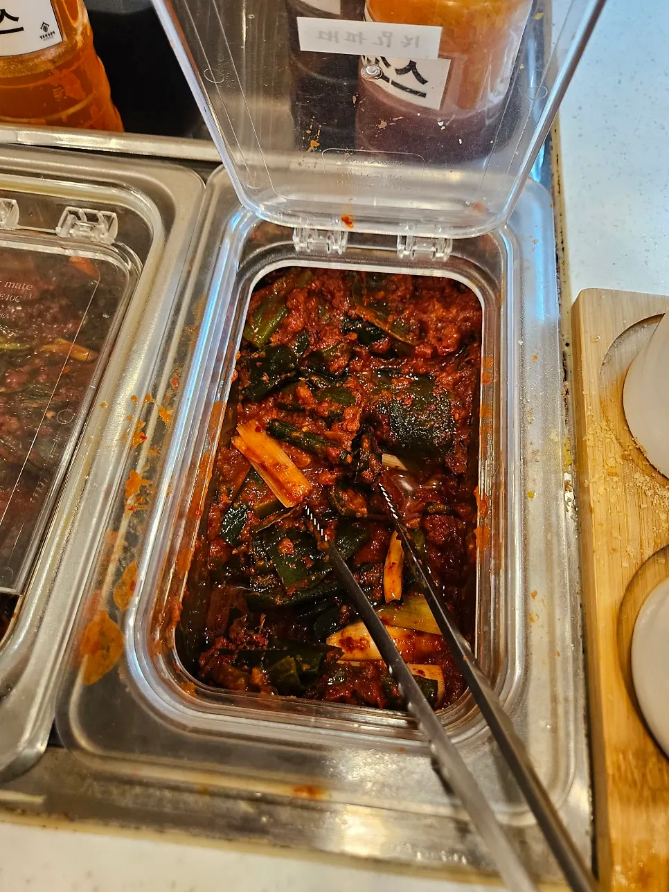 야채코너에 담긴 쌈채소