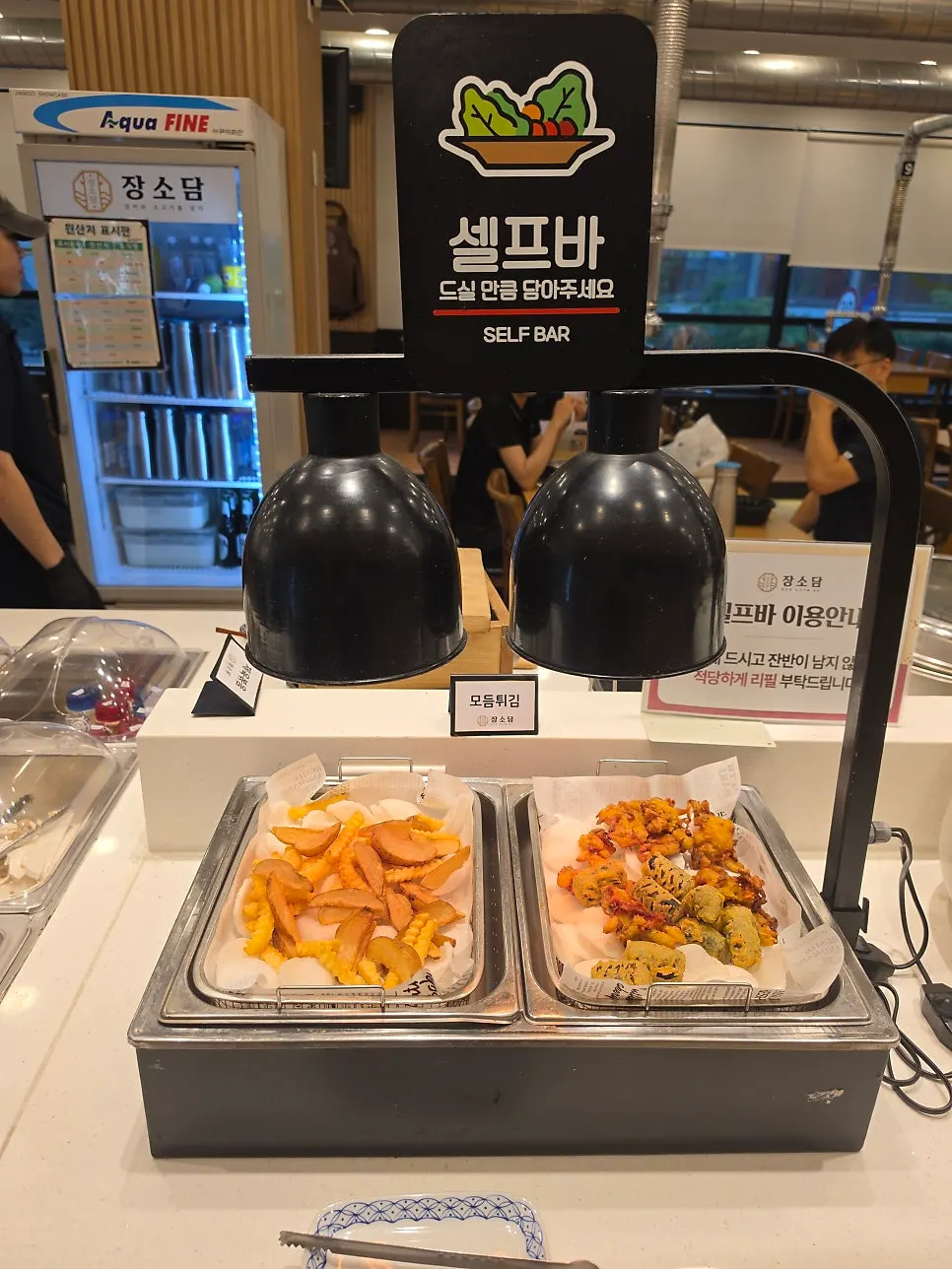 Fried snacks and rice at the self-serve bar