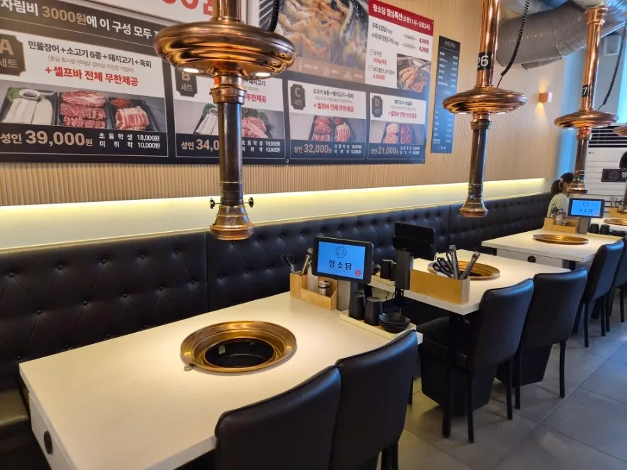 Tables arranged with generous spacing