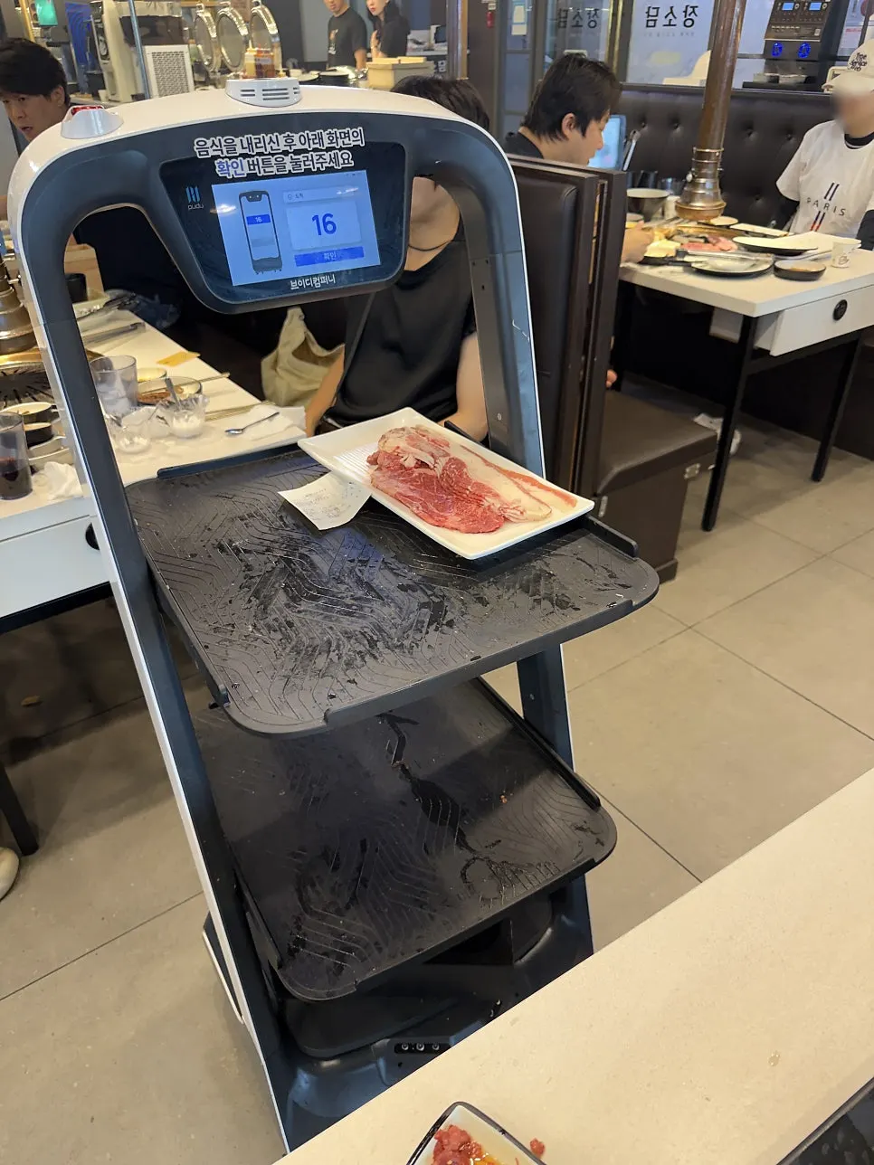 육향이 진한 갈비살 구이