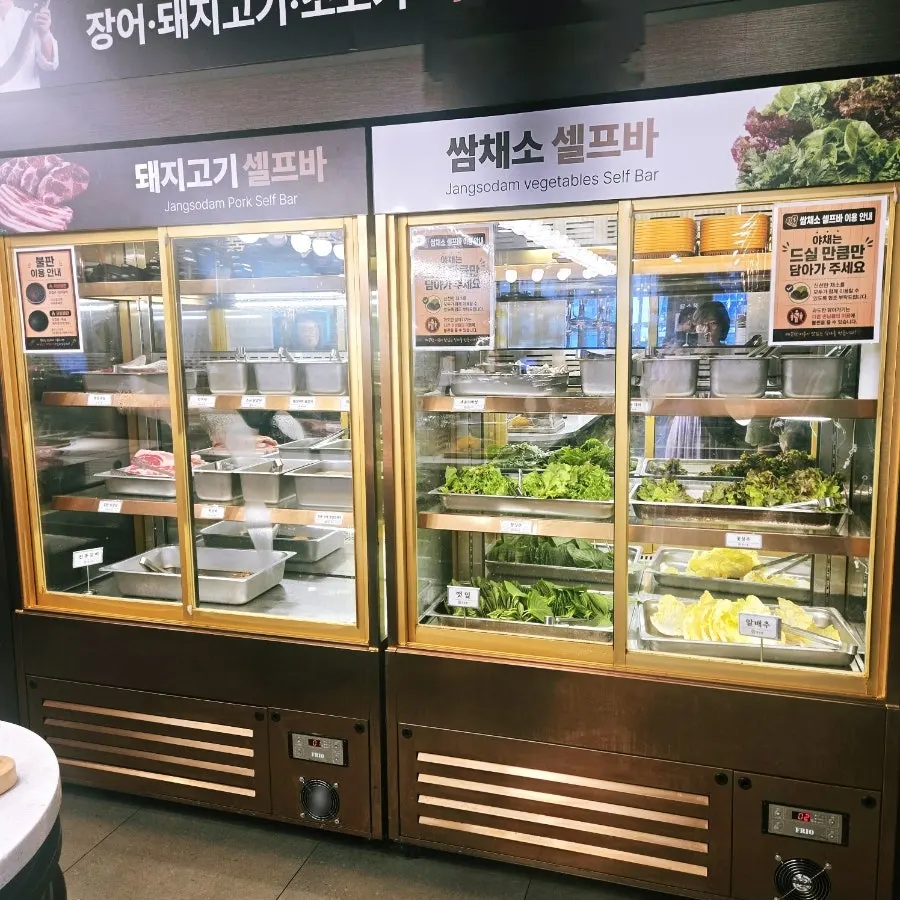 Eel and beef served as part of Set A