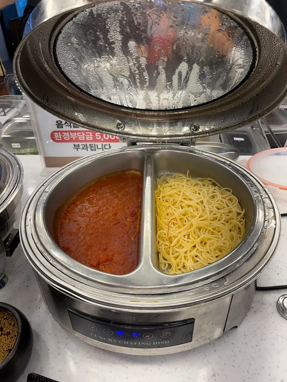 Self-bar pasta and acorn jelly