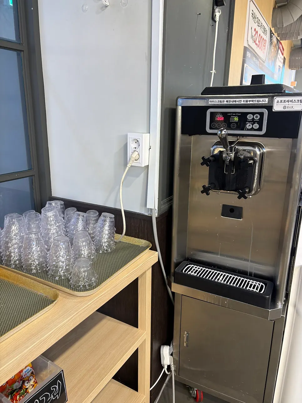 Self-serve corner with various Han River ramyeon options