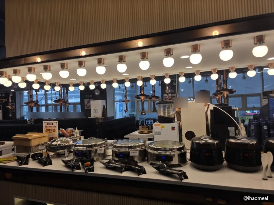 Entrance of Jangsodam Yeongjong Direct Store