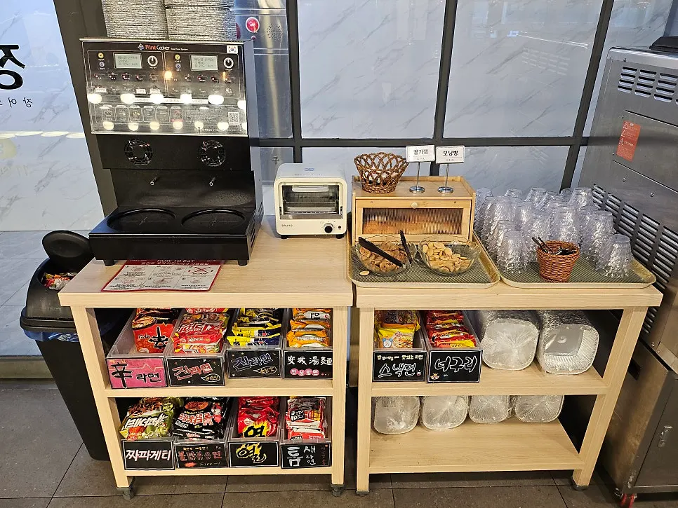 Self-bar loaded with sundae and other hot dishes