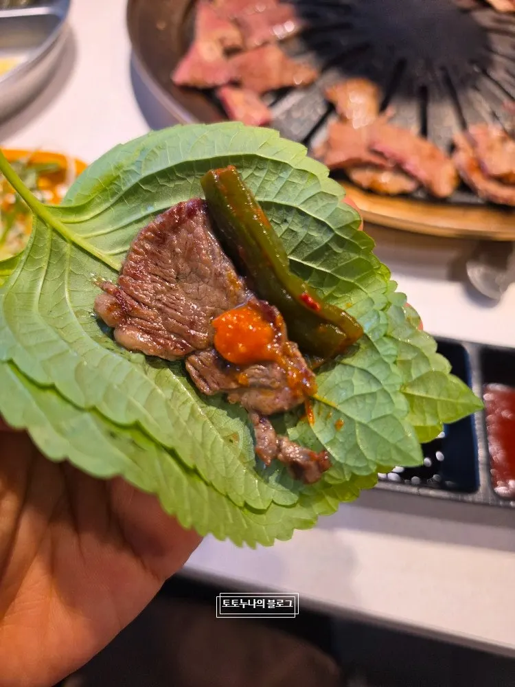 Thinly sliced beef on the grill