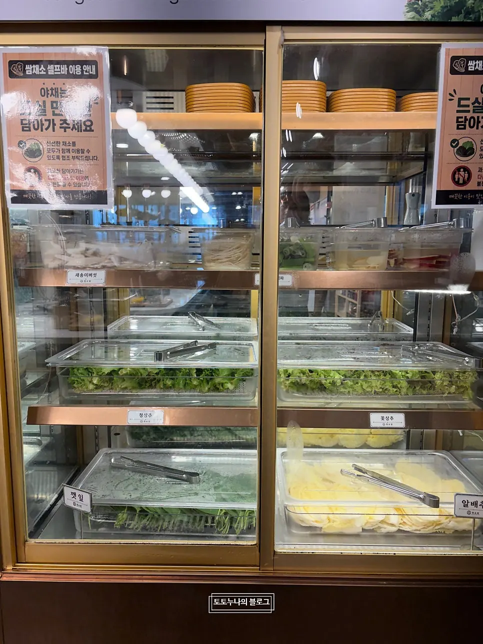 Generous table layout at Jangsodam Yeongjong Direct Store