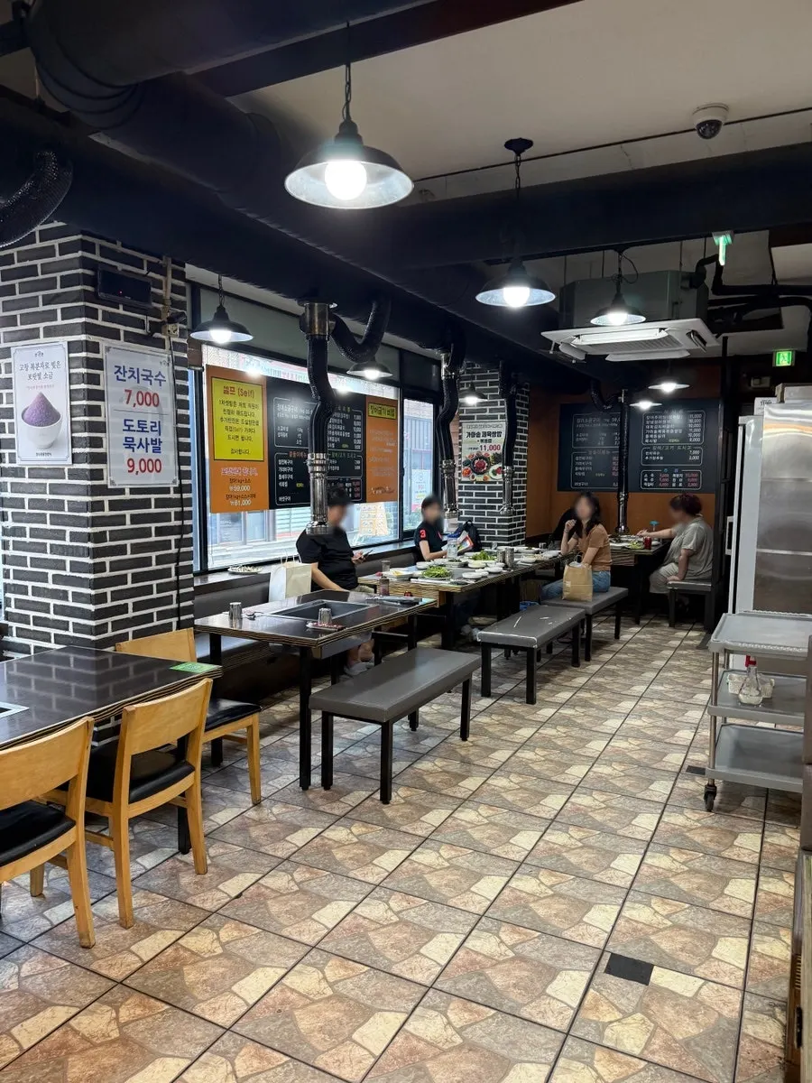 Entrance of the Jangsuchon Pungcheon Eel Yangjae branch