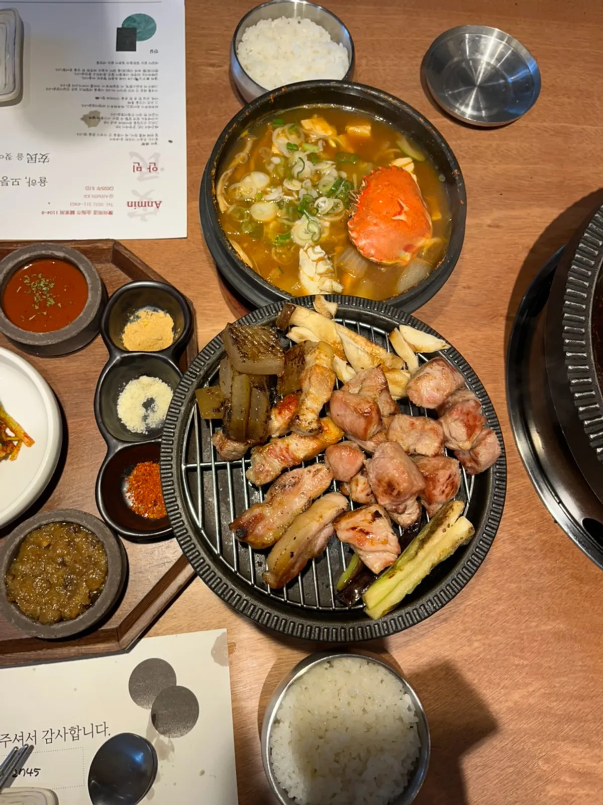 안민 율하 대표 사진