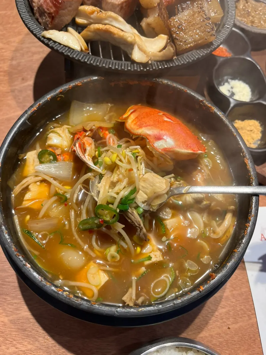 쫀득한 돼지 껍데기 사진