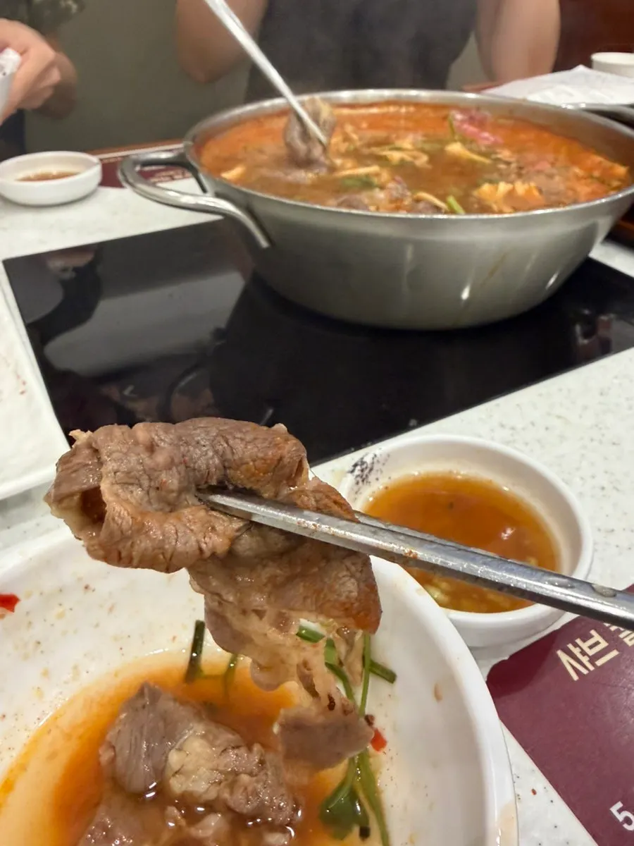 샤브 육수에 넣어 익히는 코스 재료