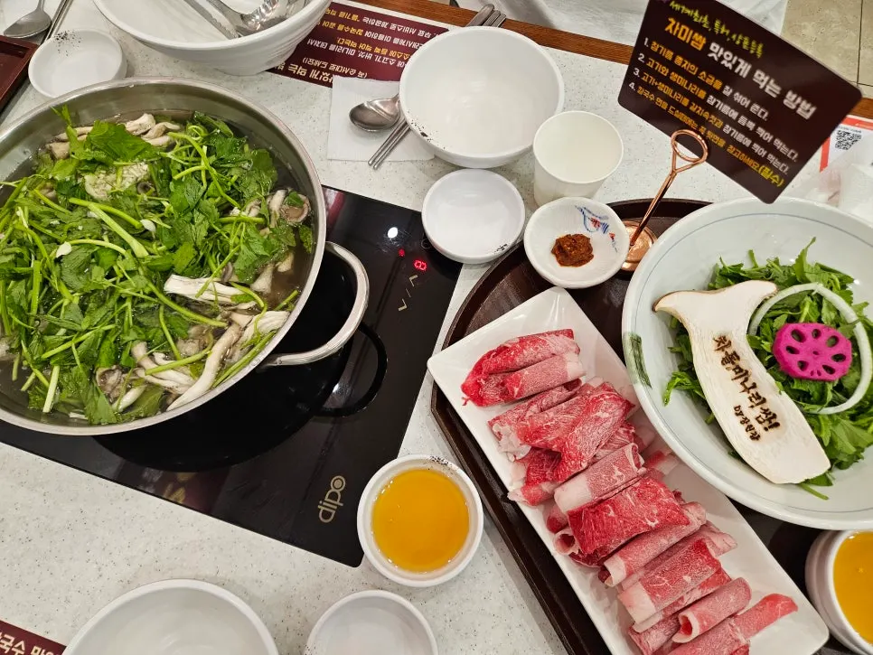 Table setting for chadol minari-ssam shabu kalguksu
