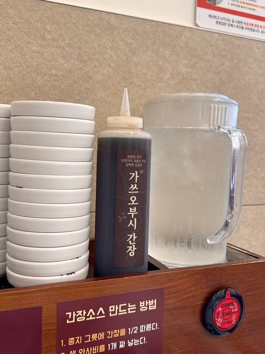 아기밥으로 받은 공기밥과 김