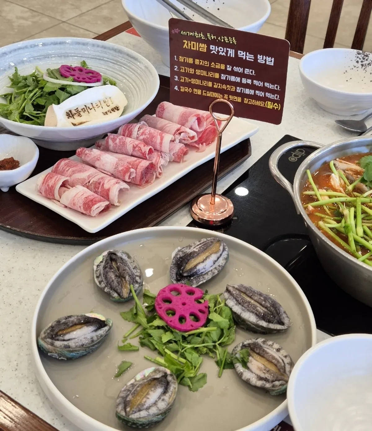Signature photo of Jangwongap Kalguksu Yongin Giheung Branch