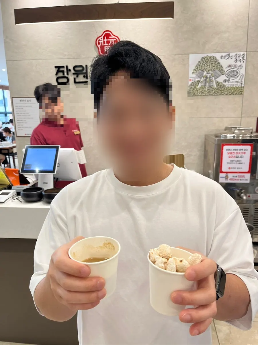Grandma-style misugaru enjoyed as dessert