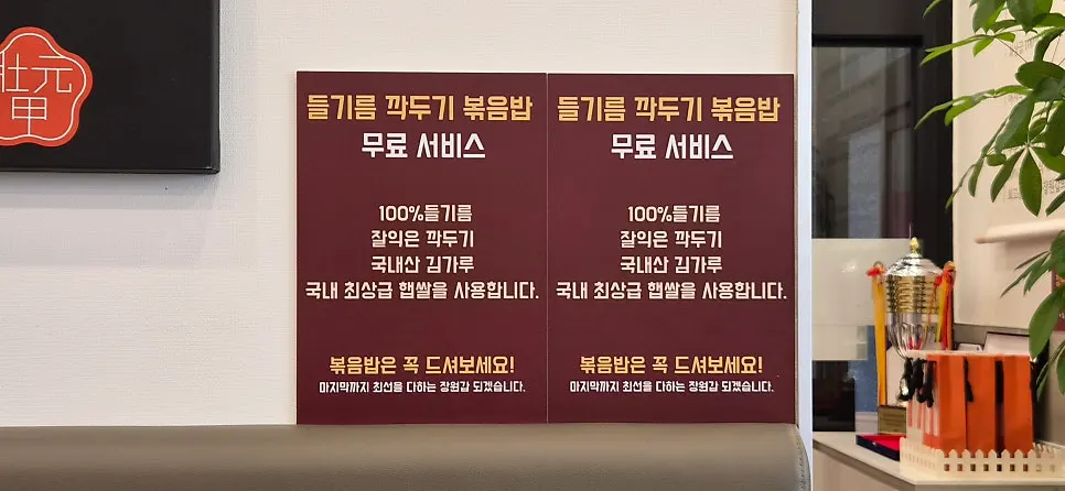 국물까지 비운 칼국수 냄비