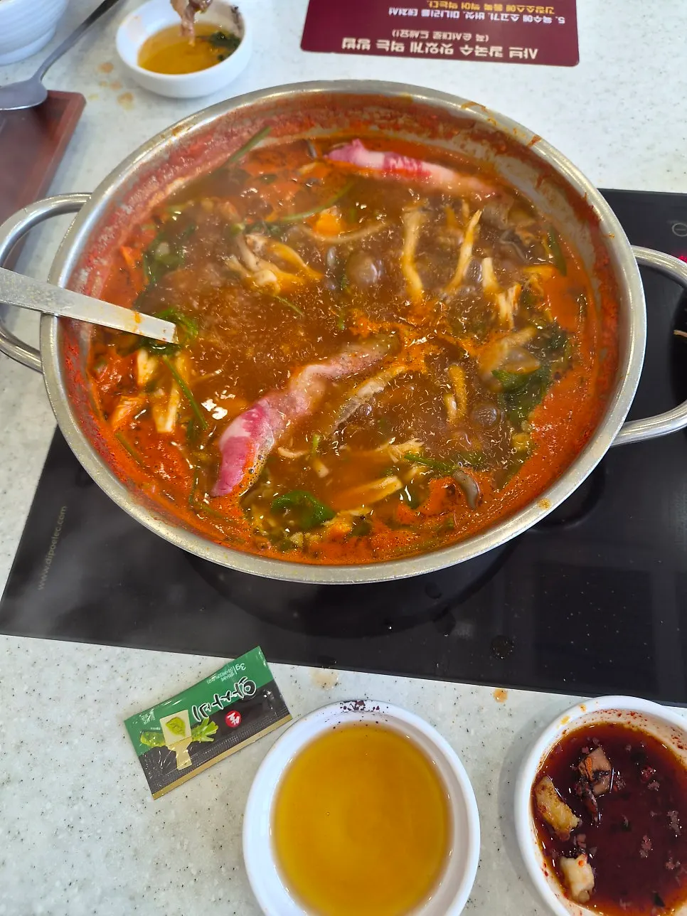 장원갑칼국수 용인기흥점 칼국수 상차림