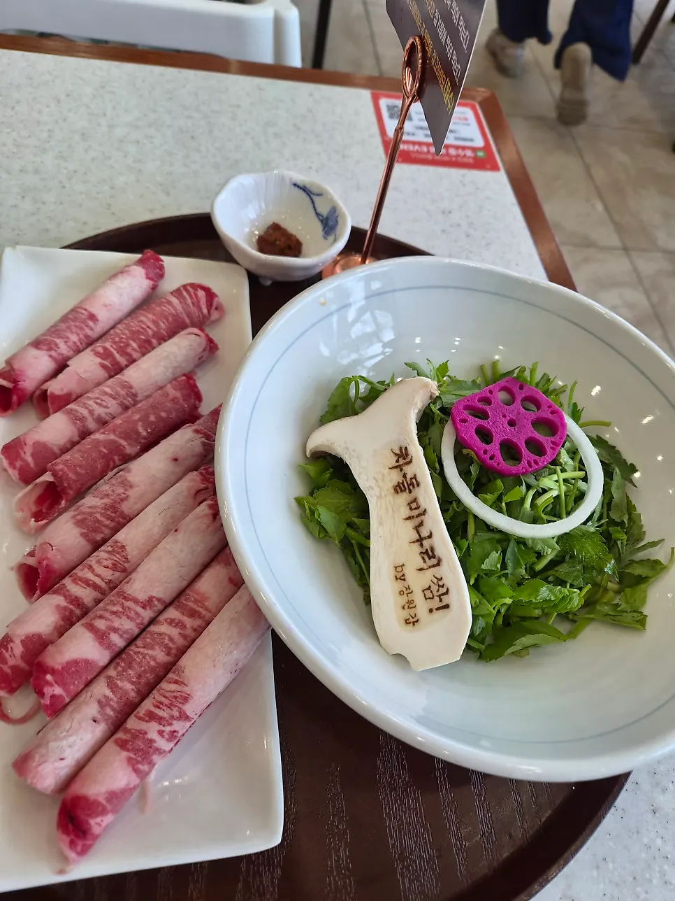 끓기 시작한 칼국수 육수