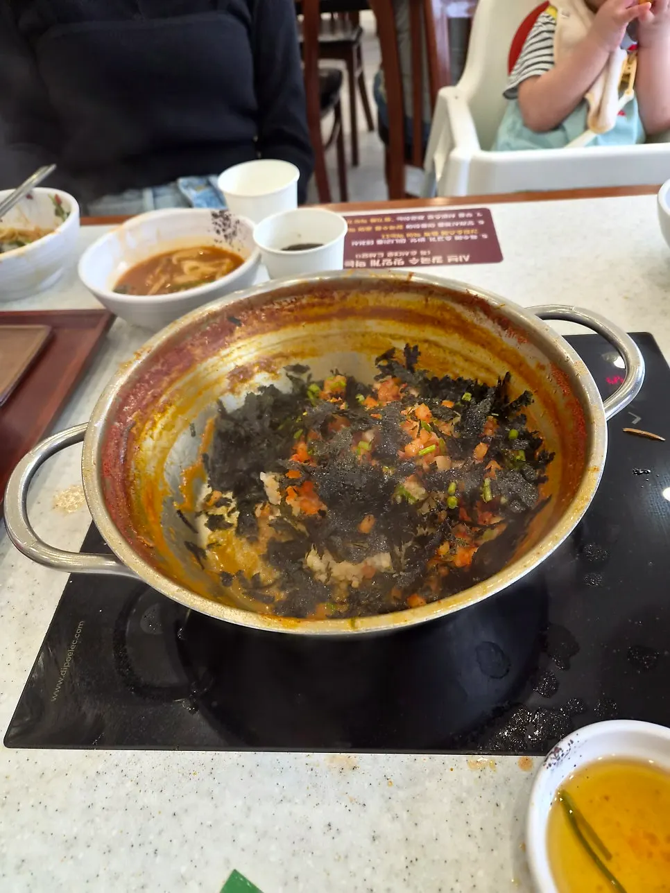 볶음밥을 볶는 과정