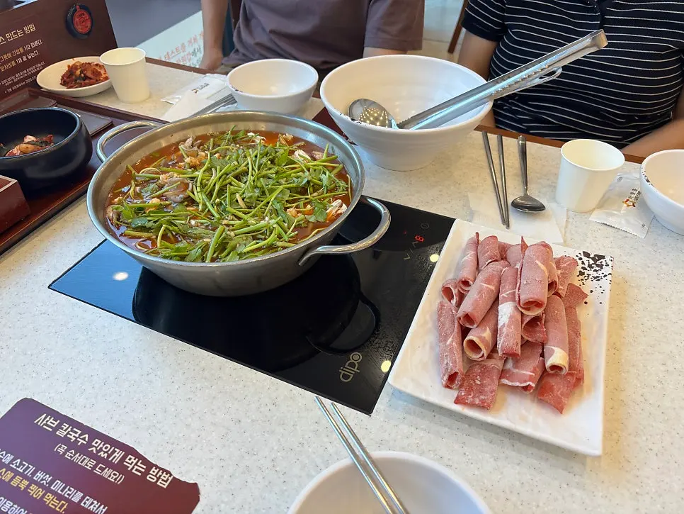 셀프 코너에서 담아온 의성마늘김치