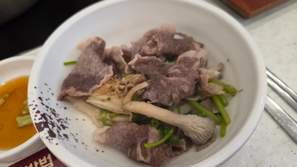 와사비 간장에 찍은 차돌박이
