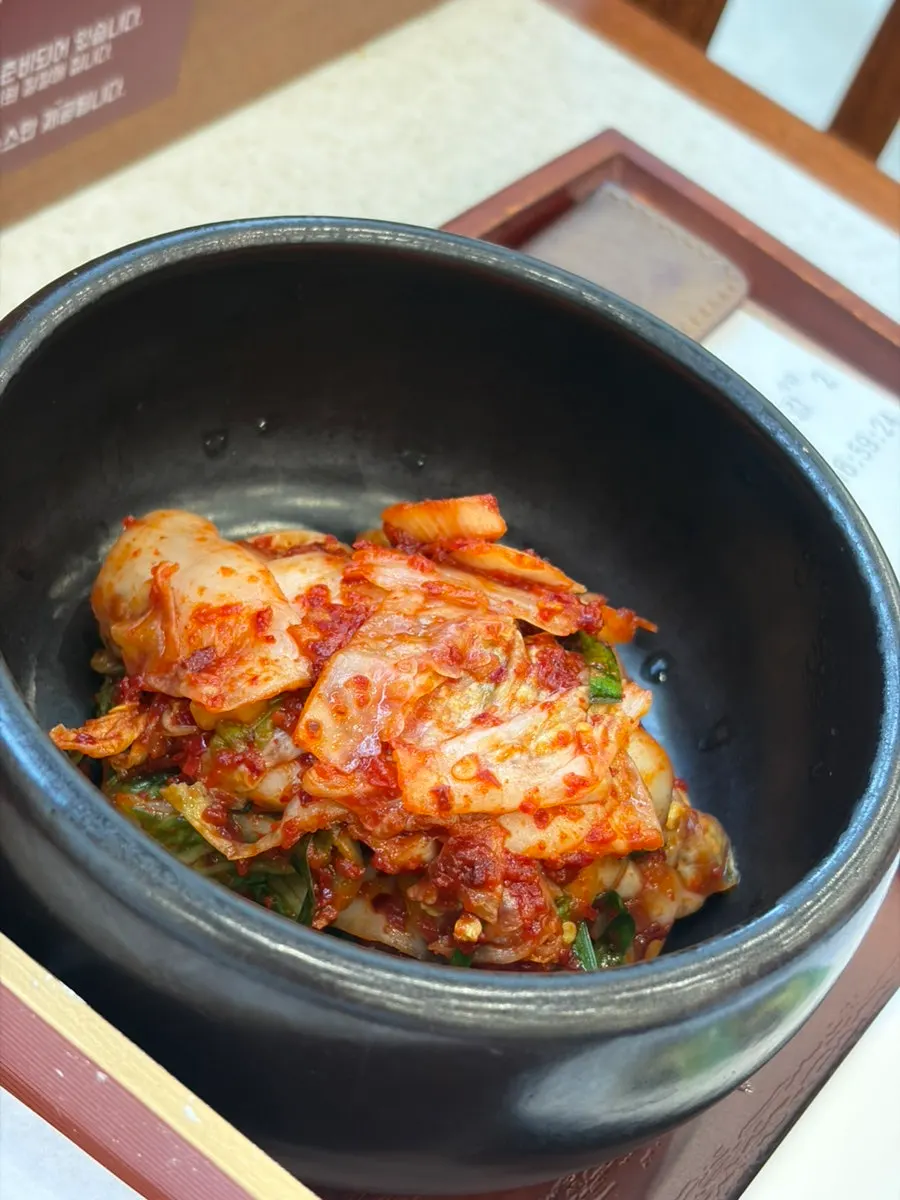 Daily-made kimchi and side dishes