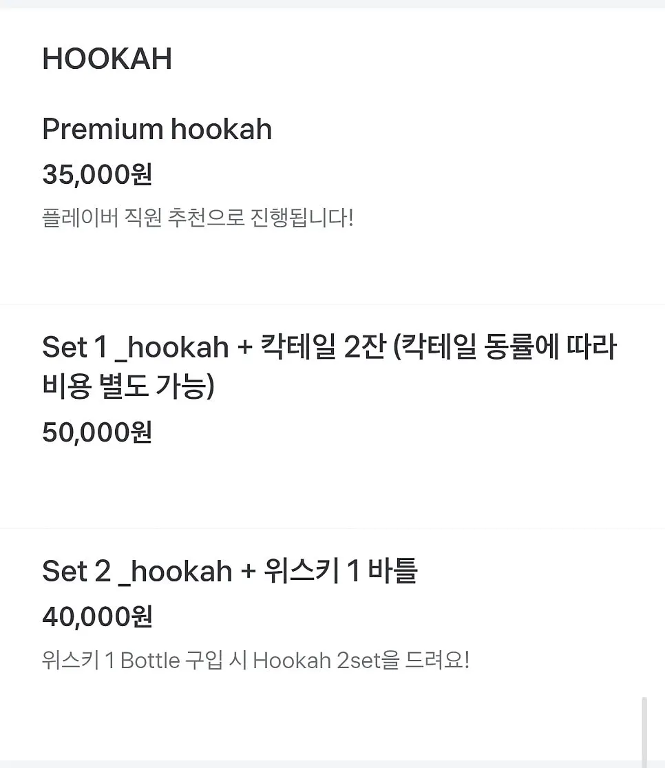 Hookah setup at Janhyang