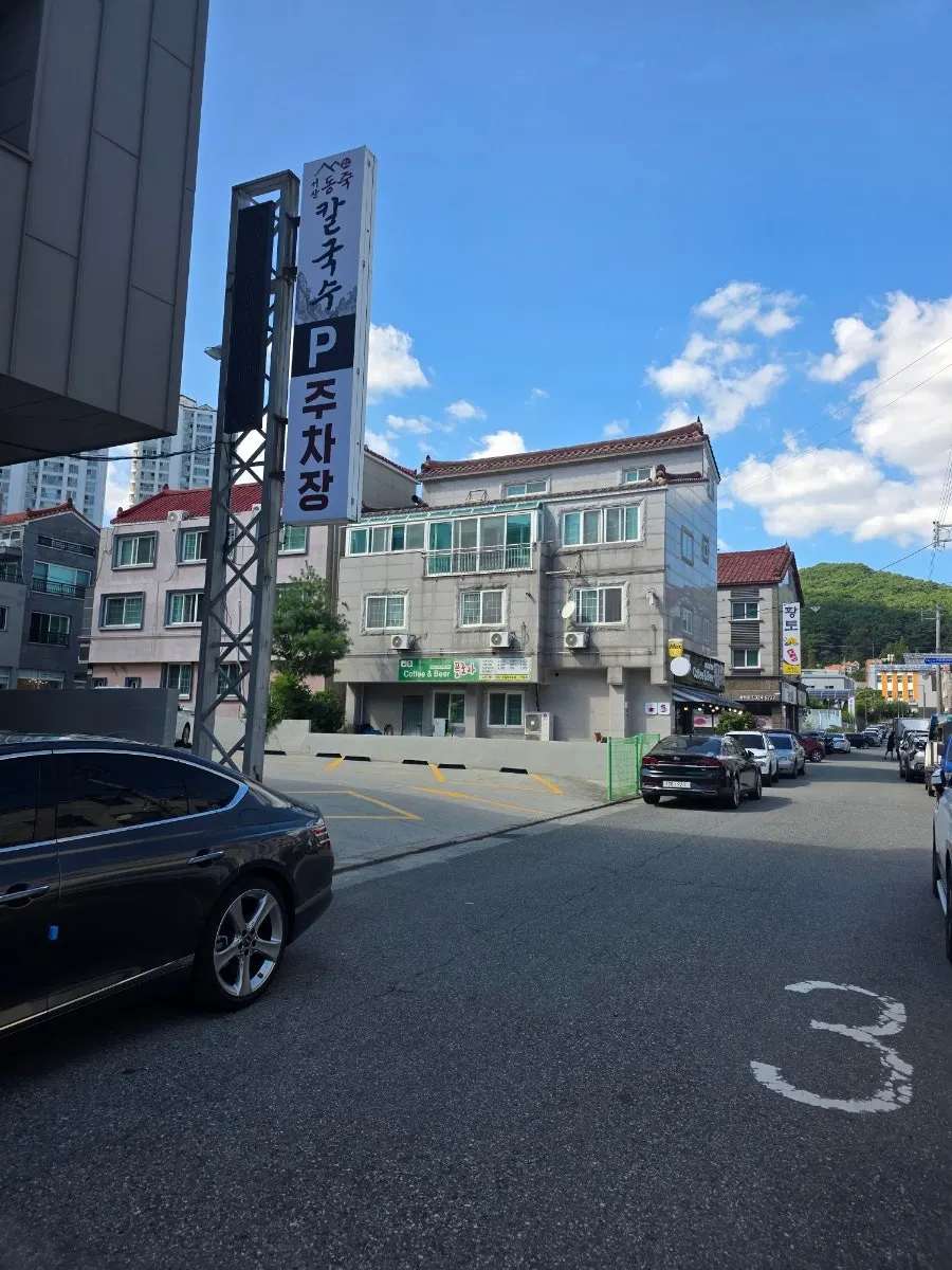 Dedicated parking space in front of the restaurant